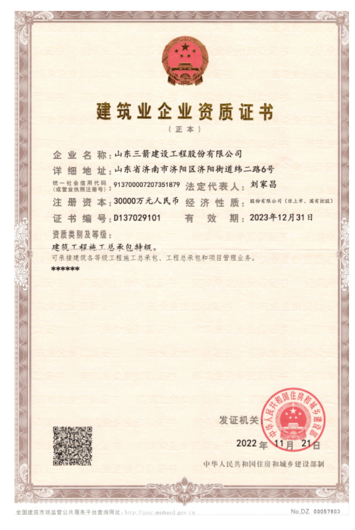 ����pg���Ӽ��������������ؼ����ʣ�