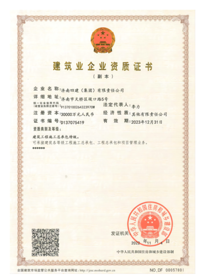 ����pg���Ӽ��������������ؼ����ʣ�