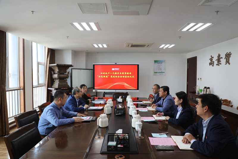 PG���ӡ�(�й���)�ٷ���վ