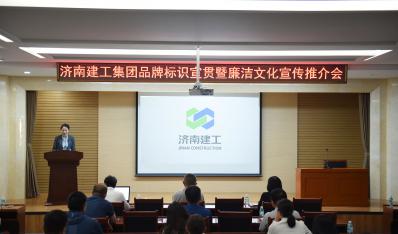 ����pg���Ӽ��ſ�չƷ�Ʊ�ʶ�����ߡ������Ļ������ƽ��ܡ��˶�