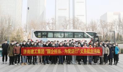 ����pg���Ӽ�����֯�����������Ϊ�����С��޳���Ѫ�˶�