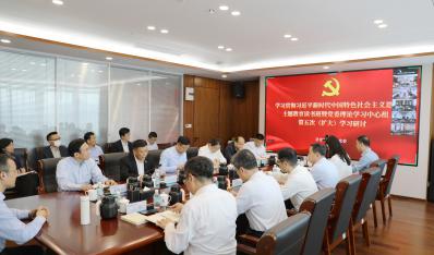 ���������������Ҹ�����Ӯ����ҵ��������Ȩ