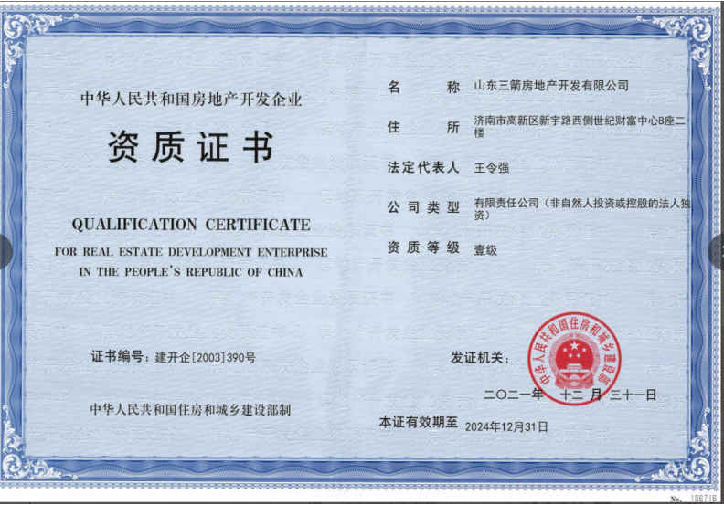 ����pg���Ӽ����������������ز�����Ҽ�����ʣ�