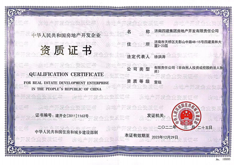 ����pg���Ӽ����������������ز�����Ҽ�����ʣ�