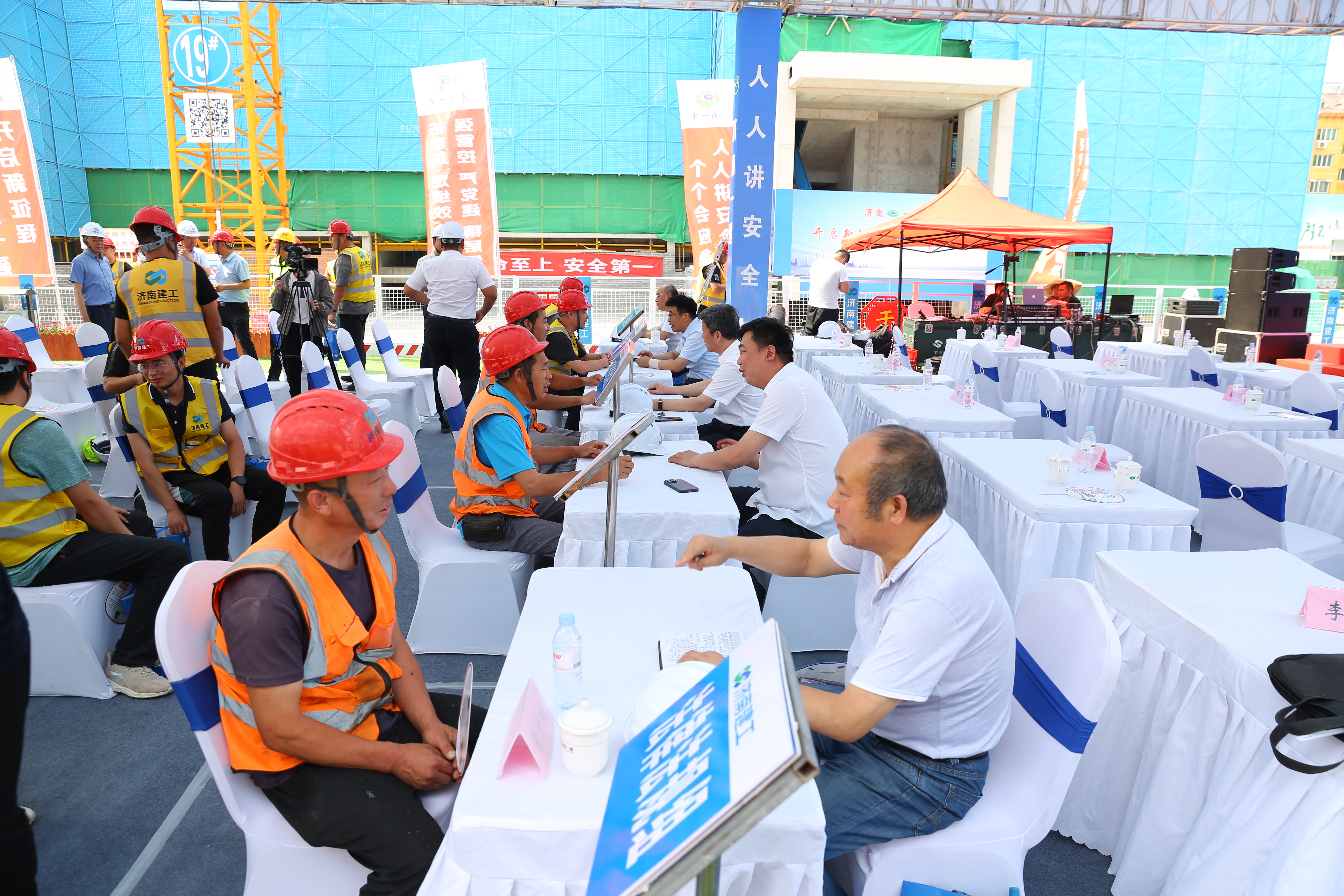 PG电子·(中国区)官方网站