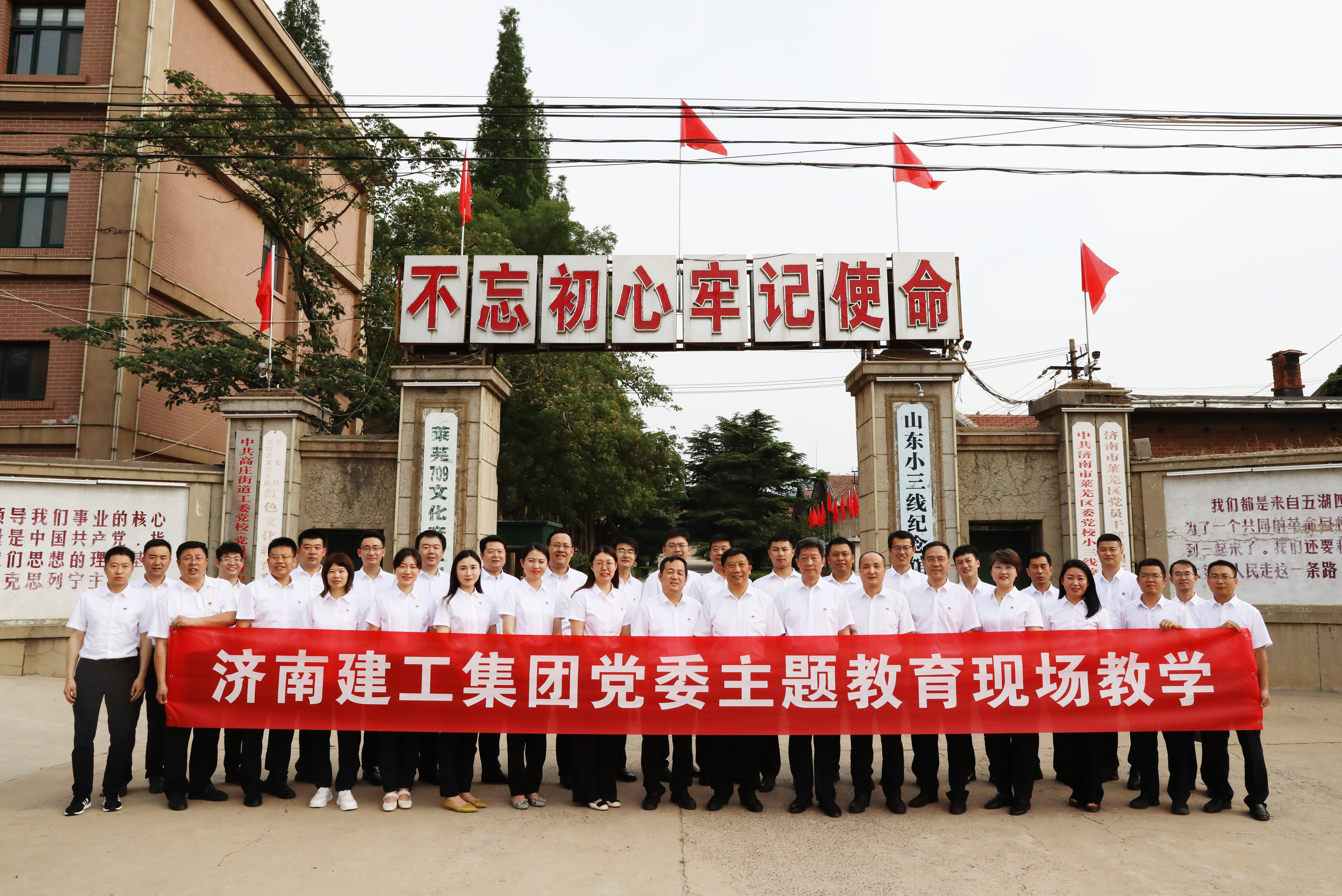 PG电子·(中国区)官方网站