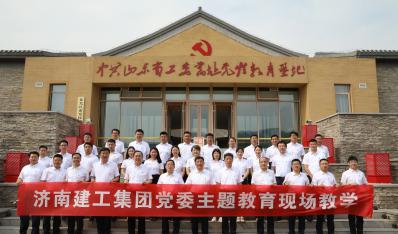 �������|����pg���Ӽ��ŵ�ί��չ��������ֳ���ѧ