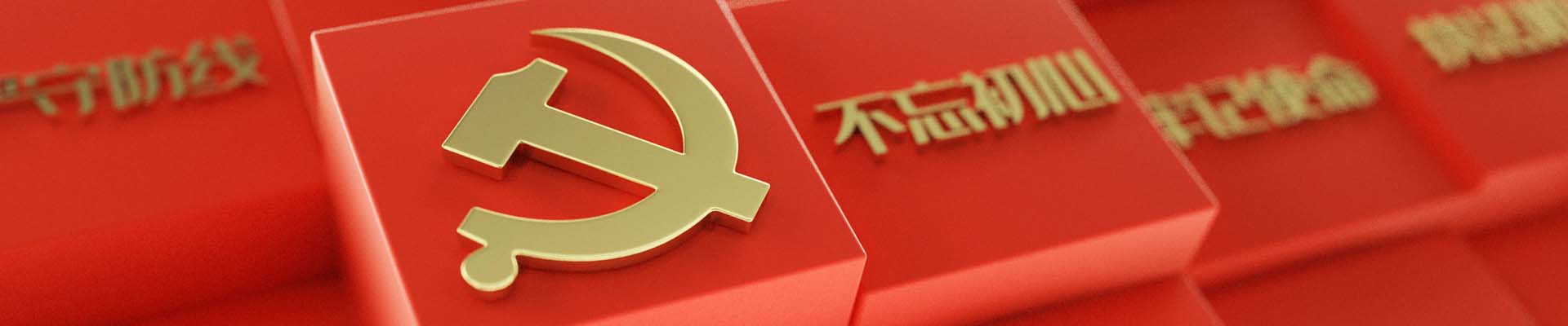 PG���ӡ�(�й���)�ٷ���վ