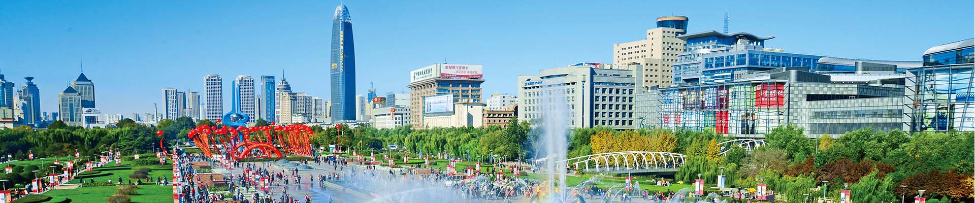 PG���ӡ�(�й���)�ٷ���վ