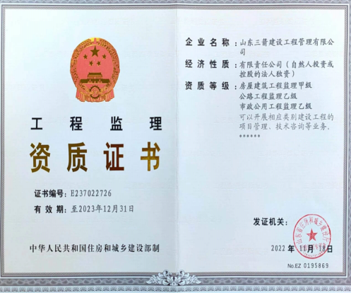 ����pg���Ӽ������ʣ��������ʣ�