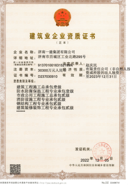 ����pg���Ӽ������ʣ��ܳа��������ȣ�