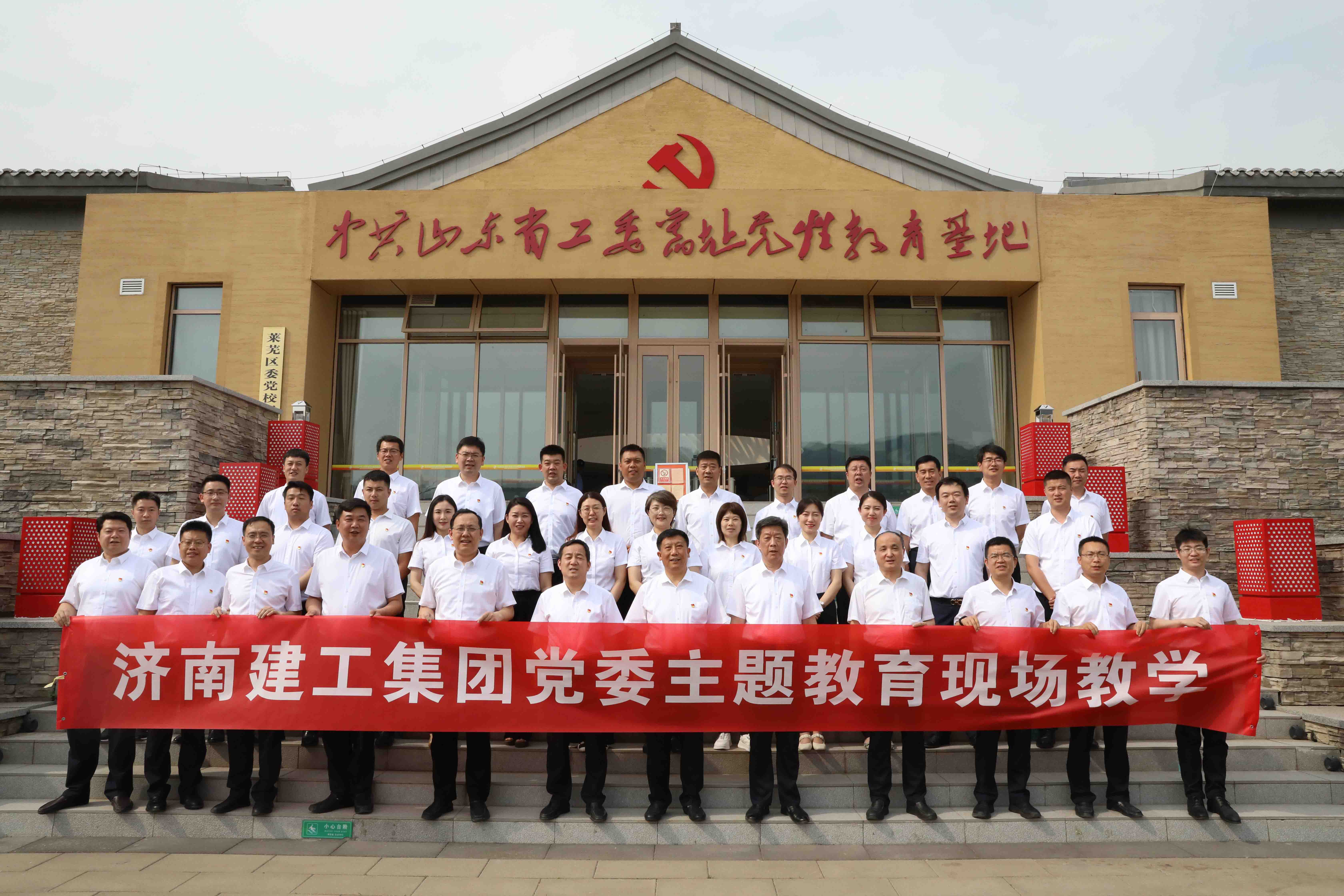 20230703103853204 PG电子·(中国区)官方网站