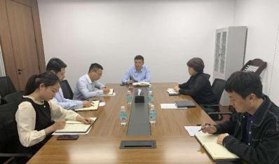 ���ż�������ҵ��ί�㷺���뿪չ����ѧϰ�������ۡ�