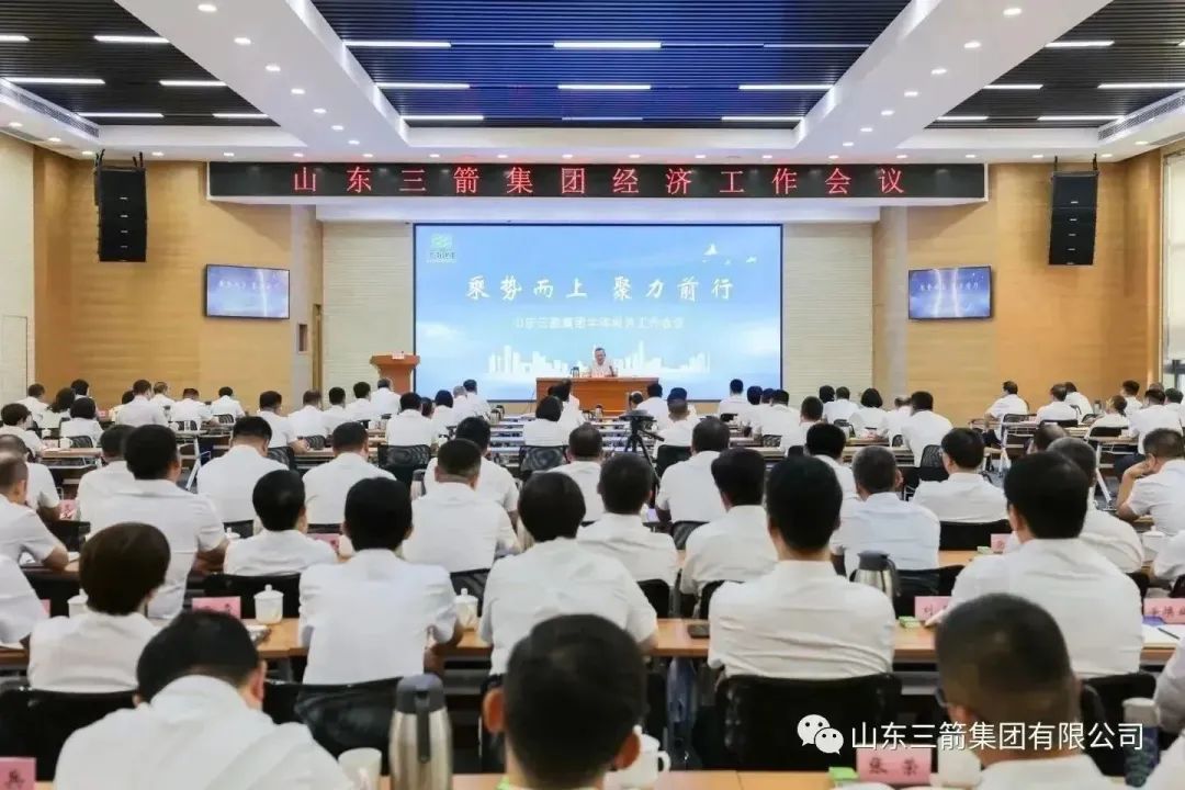 20230807135734718 PG电子·(中国区)官方网站