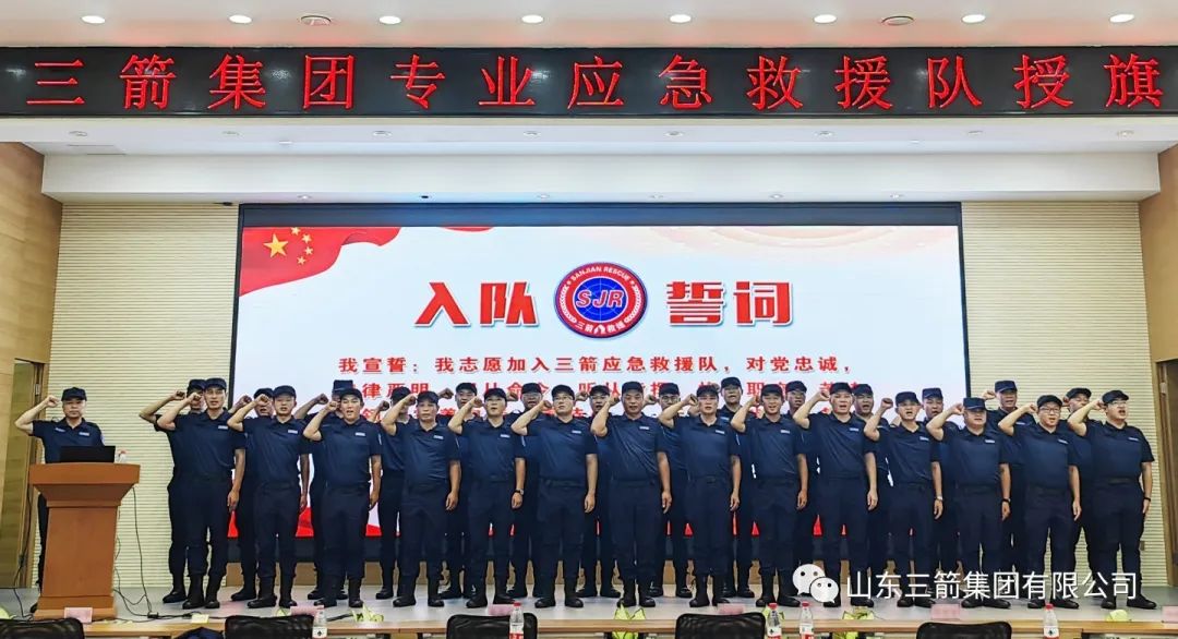 20230816154005731 PG电子·(中国区)官方网站