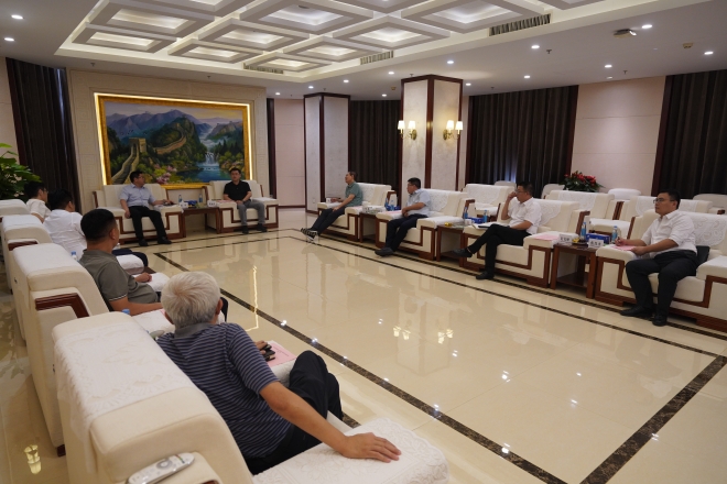 20230905101116917 PG电子·(中国区)官方网站