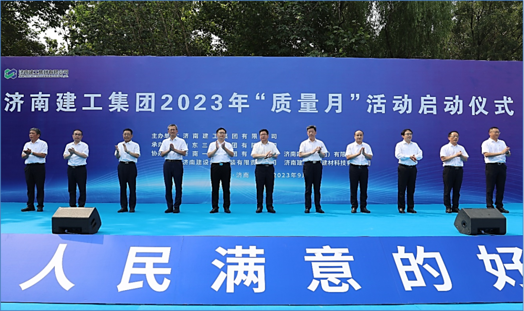 20230905102037920 PG电子·(中国区)官方网站