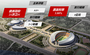20230908172046293 PG电子·(中国区)官方网站
