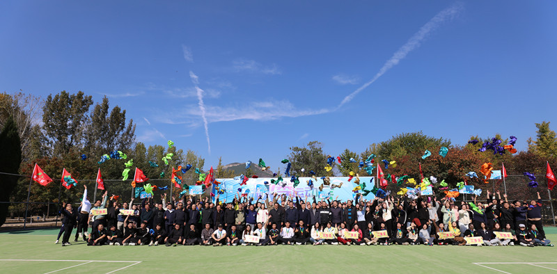 20231109164438901 PG电子·(中国区)官方网站