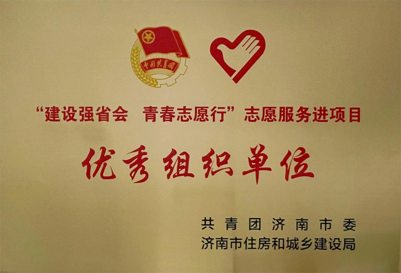 20231130195525487 PG电子·(中国区)官方网站