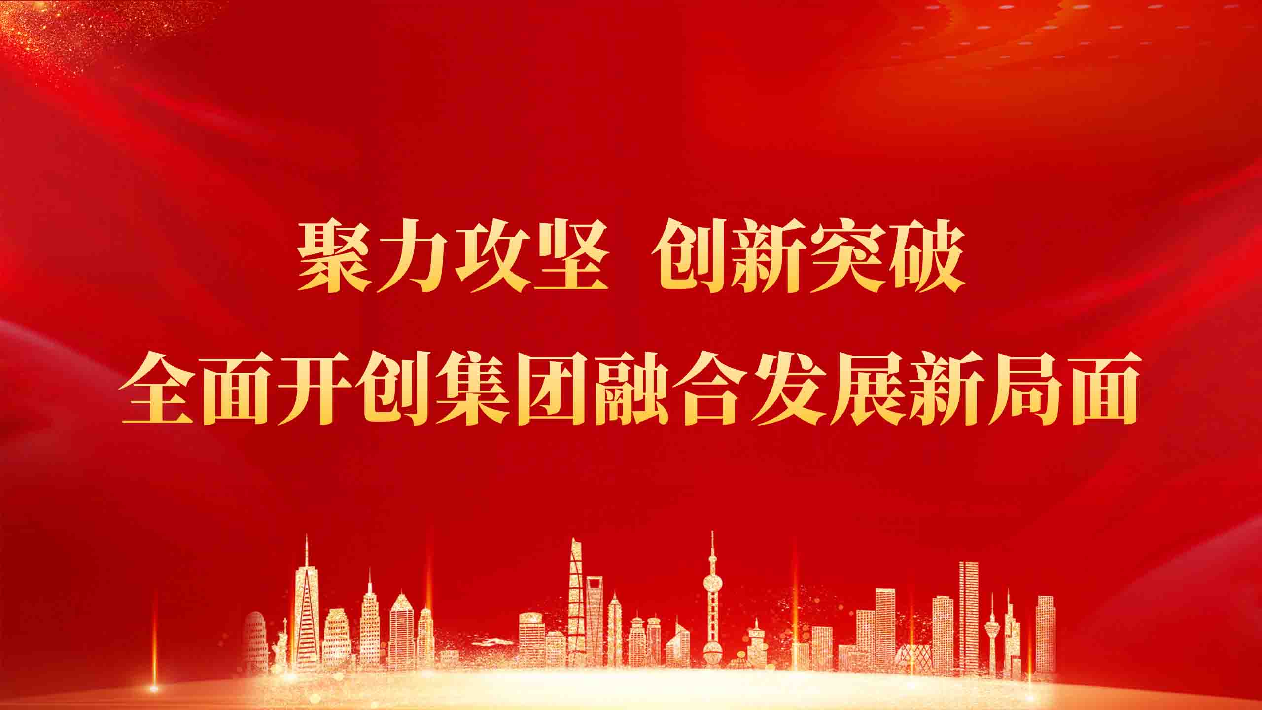 PG电子·(中国区)官方网站