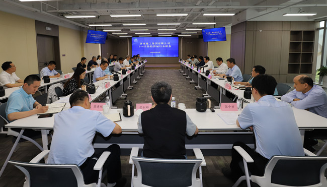 PG电子·(中国区)官方网站