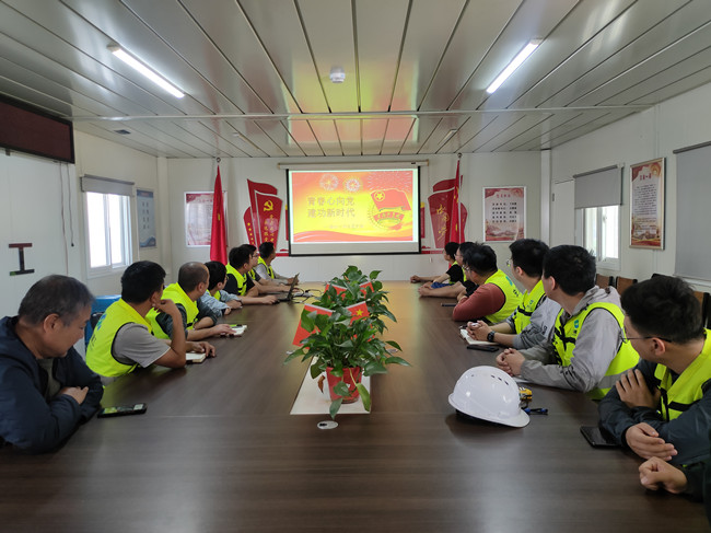 20240606140220732 PG电子·(中国区)官方网站