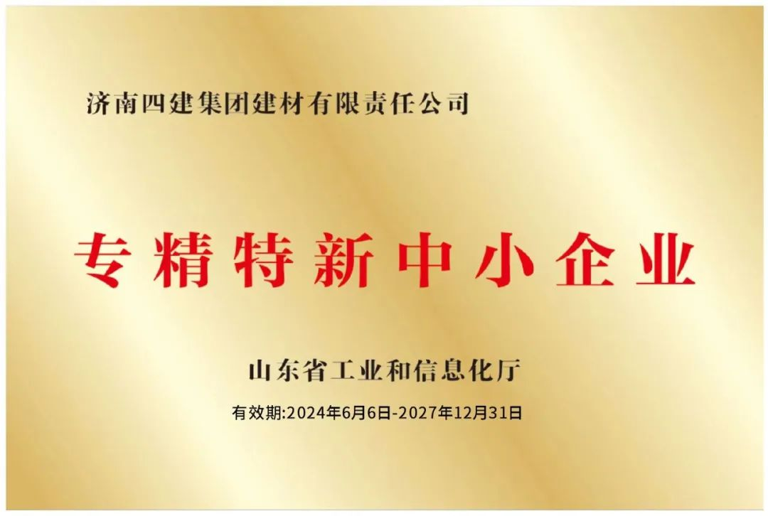 PG电子·(中国区)官方网站