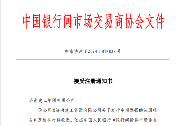 PG电子·(中国区)官方网站