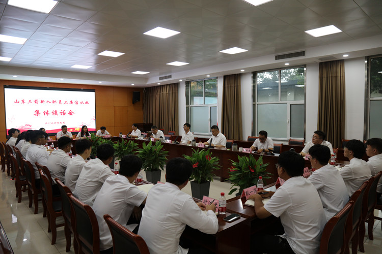 20240918184608183 PG电子·(中国区)官方网站