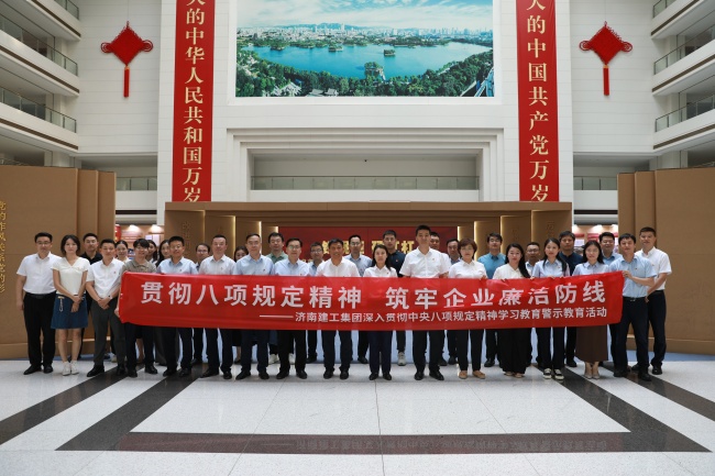 PG电子·(中国区)官方网站