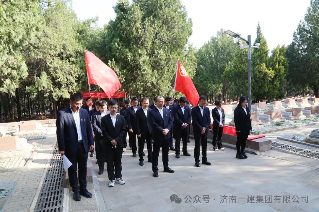 20250717144405892 PG电子·(中国区)官方网站