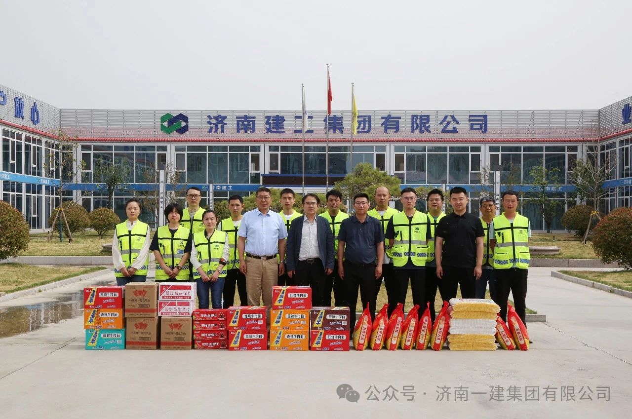 20250717144600432 PG电子·(中国区)官方网站