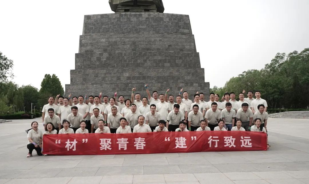 20250717145229296 PG电子·(中国区)官方网站