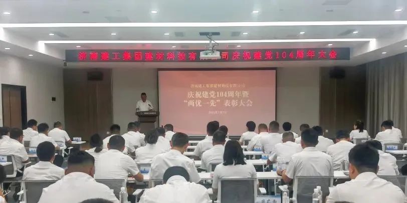 20250717150034267 PG电子·(中国区)官方网站