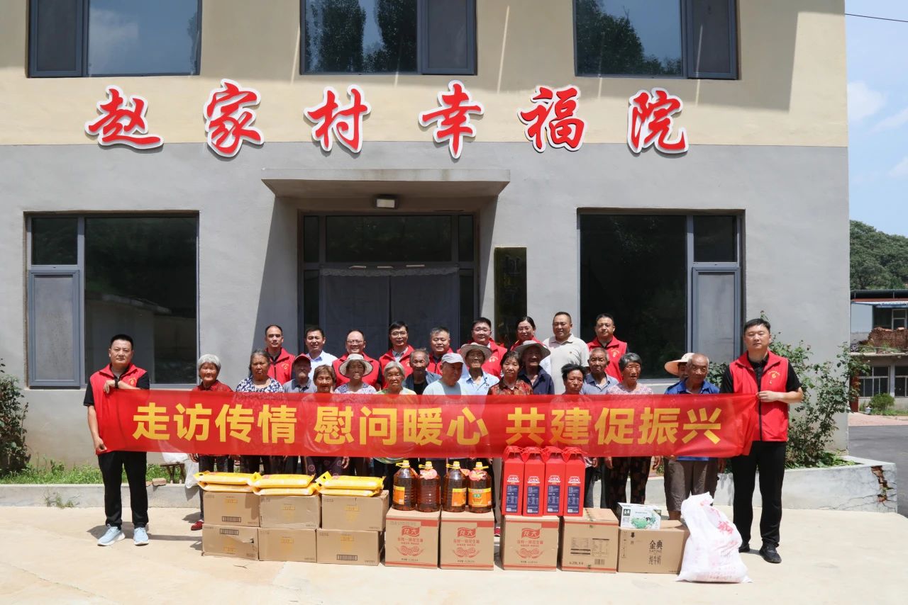 20250717151550300 PG电子·(中国区)官方网站