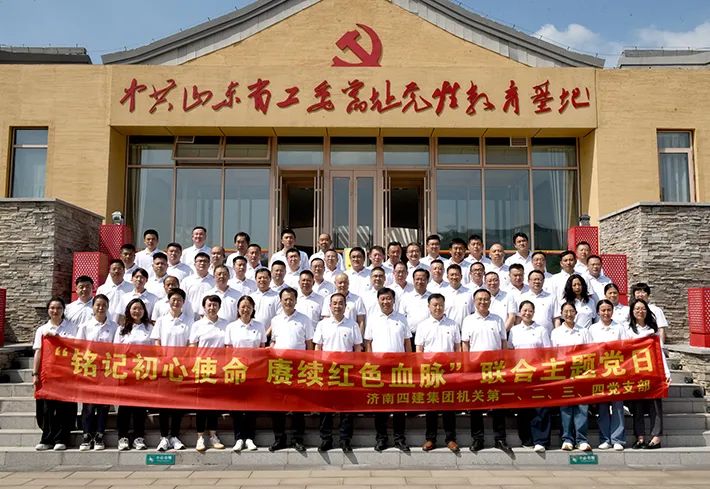 20250717152203531 PG电子·(中国区)官方网站