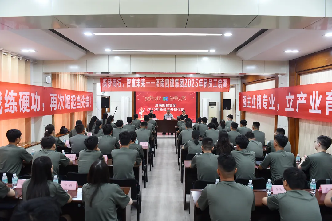 20250821155520798 PG电子·(中国区)官方网站