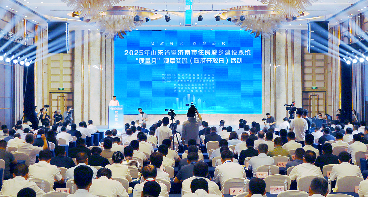 20250906094525882 PG电子·(中国区)官方网站