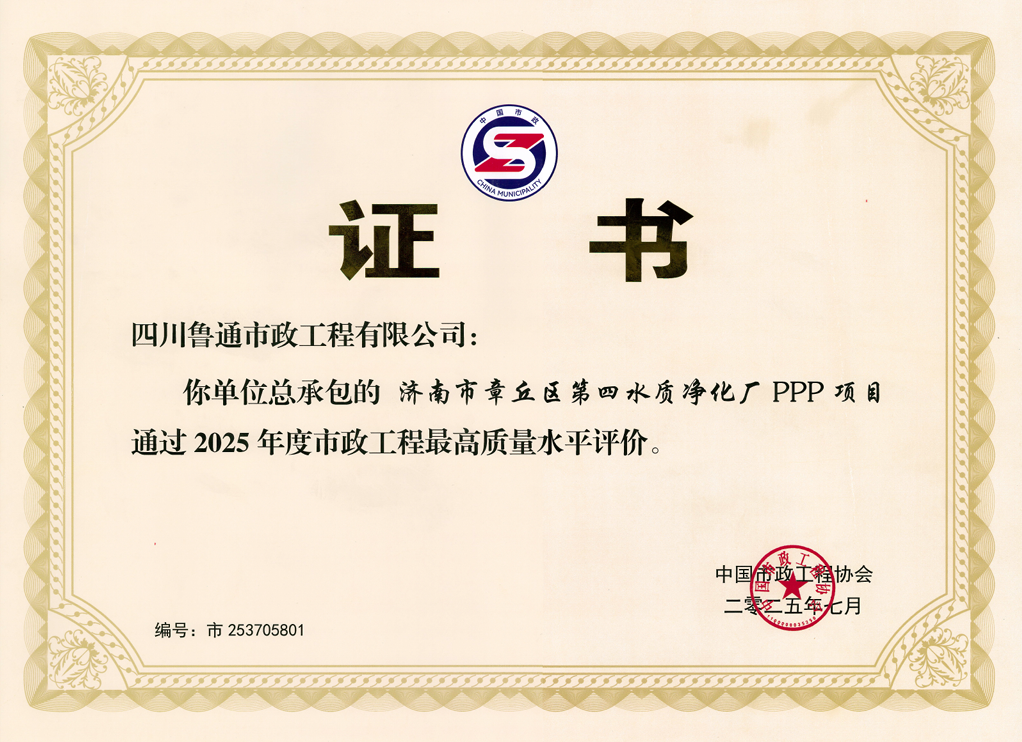 PG电子·(中国区)官方网站