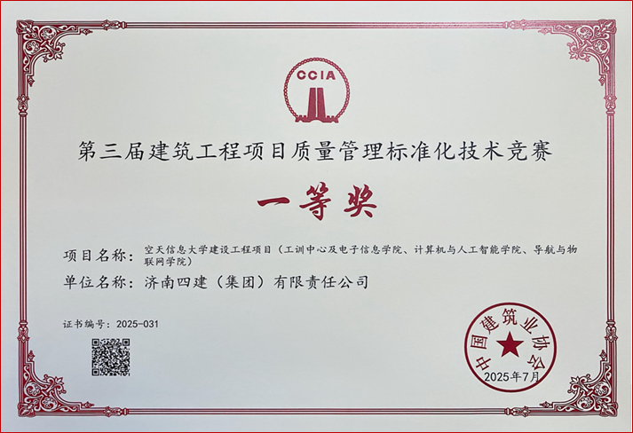 PG电子·(中国区)官方网站