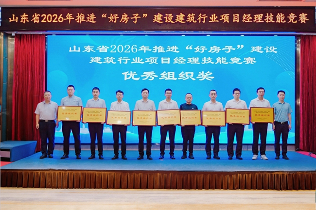 20260730141631253 PG电子·(中国区)官方网站
